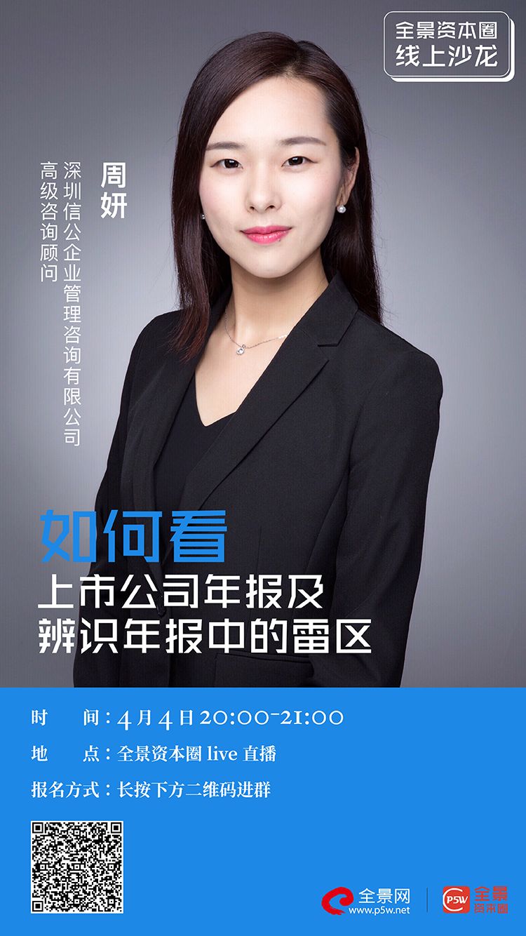 张家口市IPO被否最佳实践(ipo被否后多久能再申请)