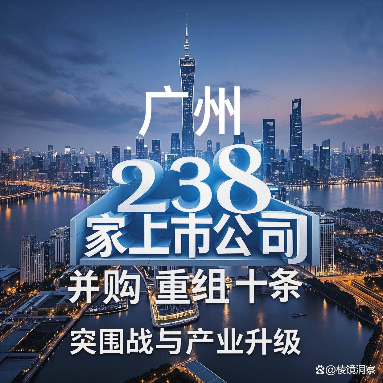 张家口市专业并购重组(并购重组最好的书)