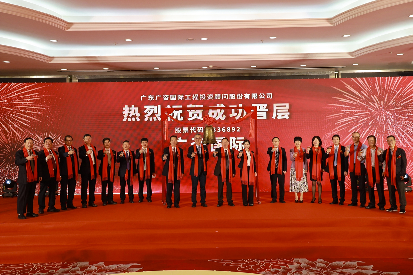 张家口市全场景纺织新三板挂牌的简单介绍