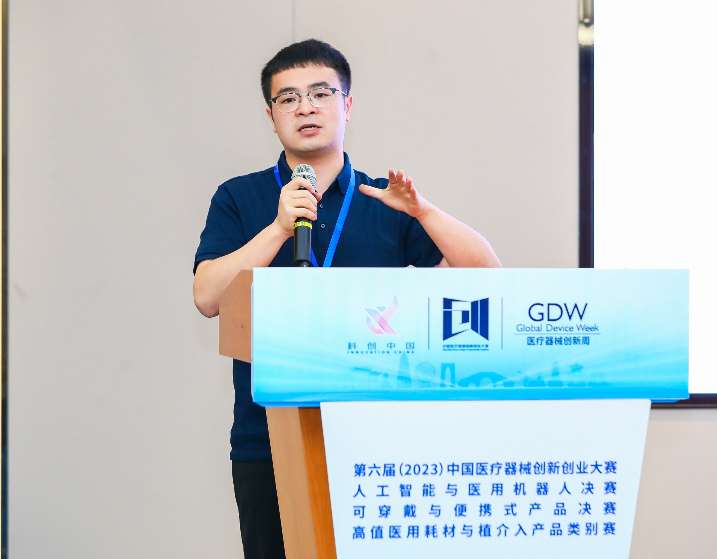 张家口市股权激励专家(国内股权激励知名专家)