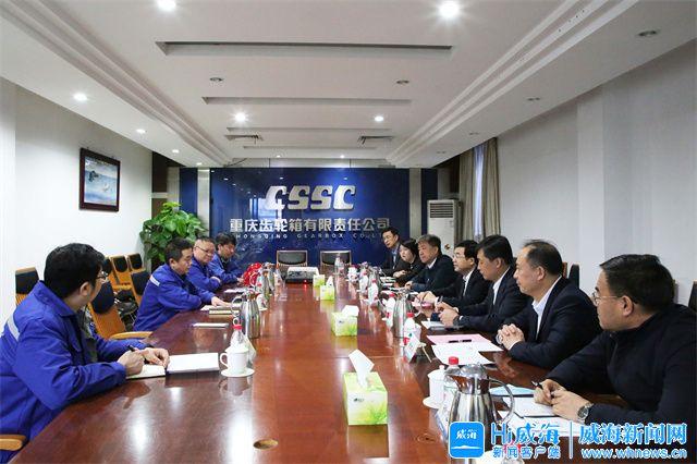 张家口市重庆资源对接(重庆资源交易中心)