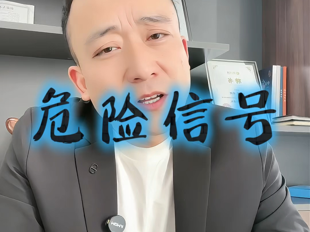 张家口市石家庄现金流管理(现金流管理是什么意思)