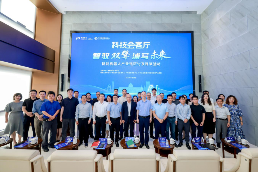 张家口市顾问式融资路演机构(融资顾问团队提供什么服务)