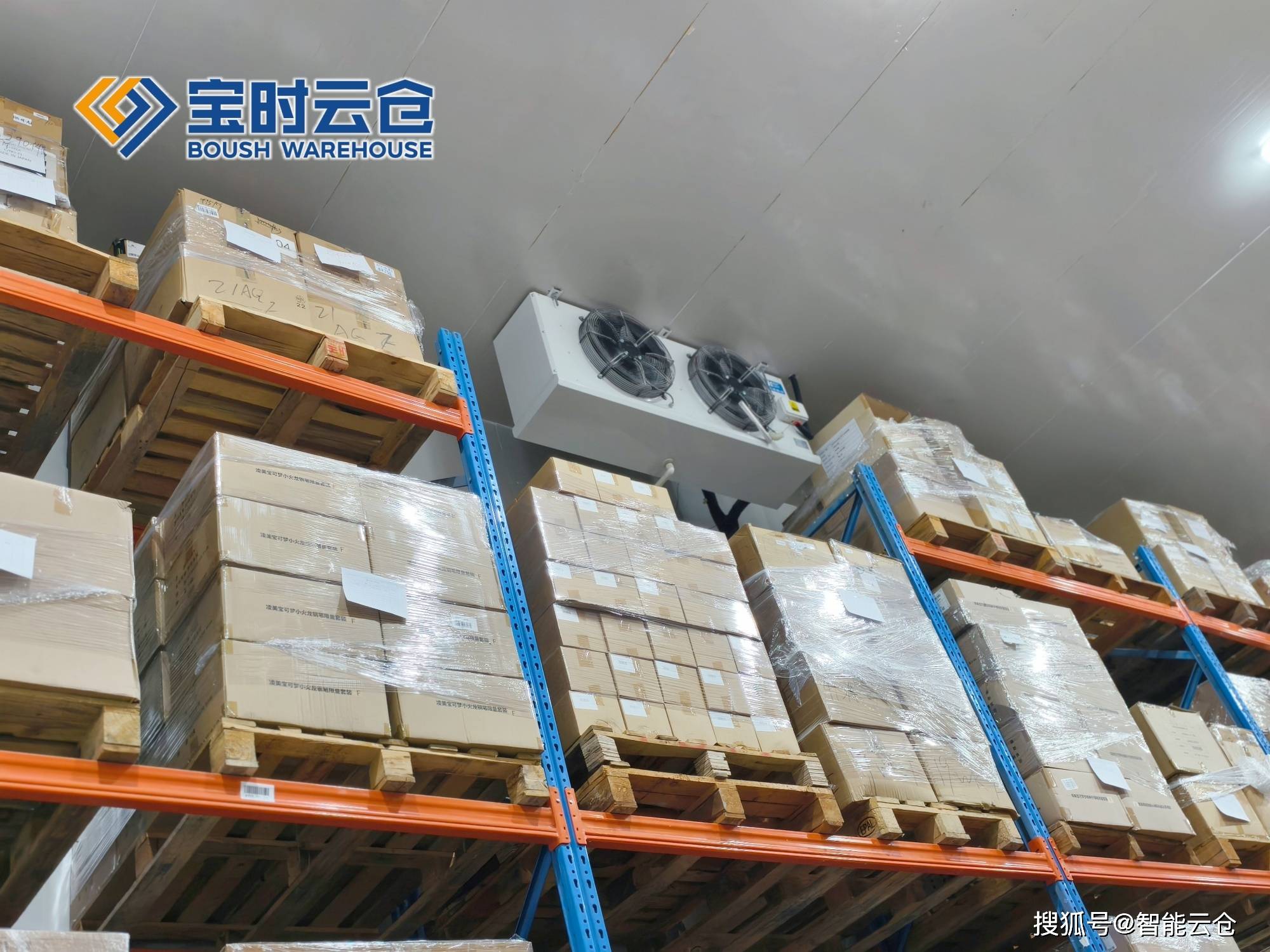张家口市领先物流品牌升级(领先物流服务商是自营物流)