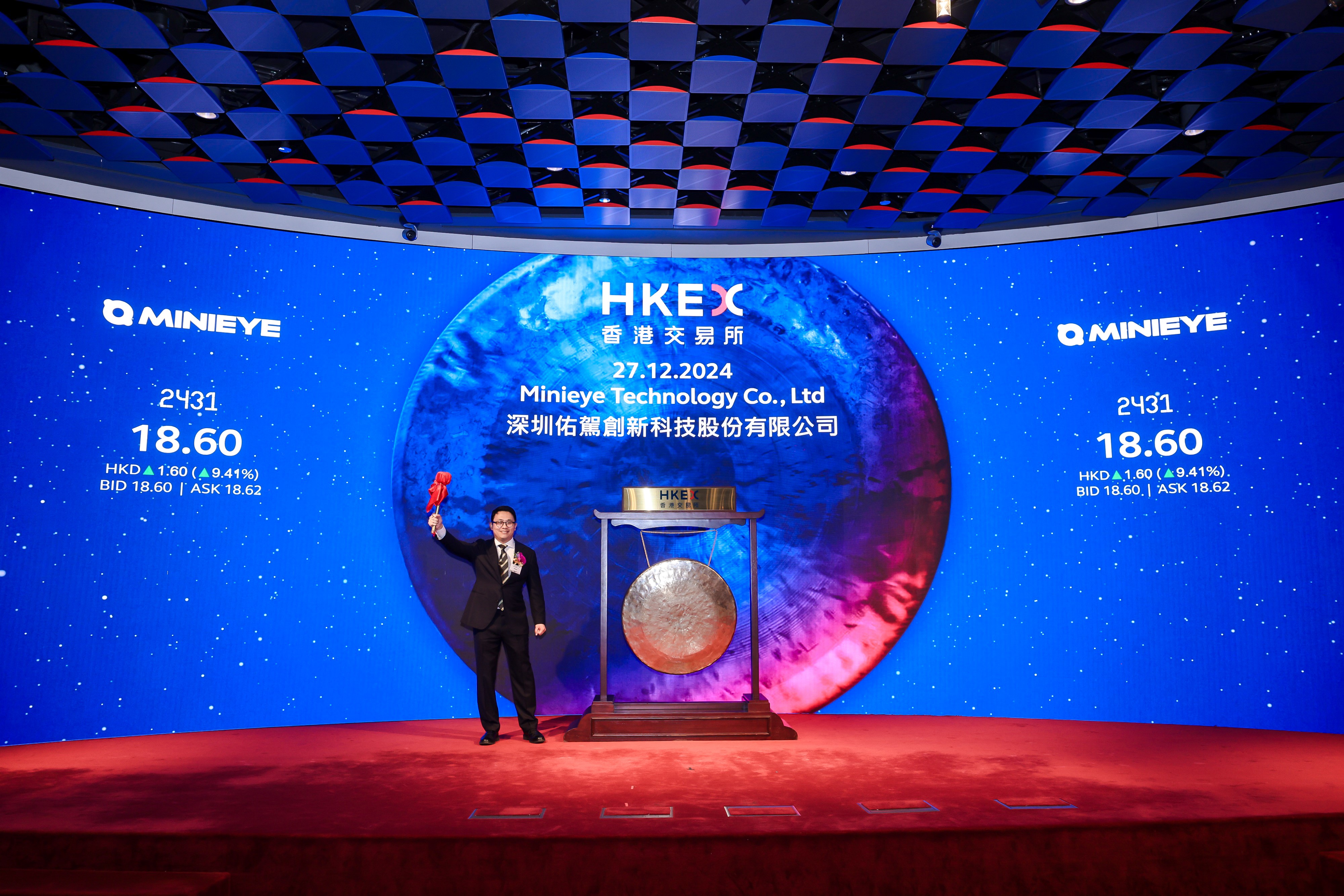 张家口市IPO辅导资本对接会(ipo辅导对象包括哪些)