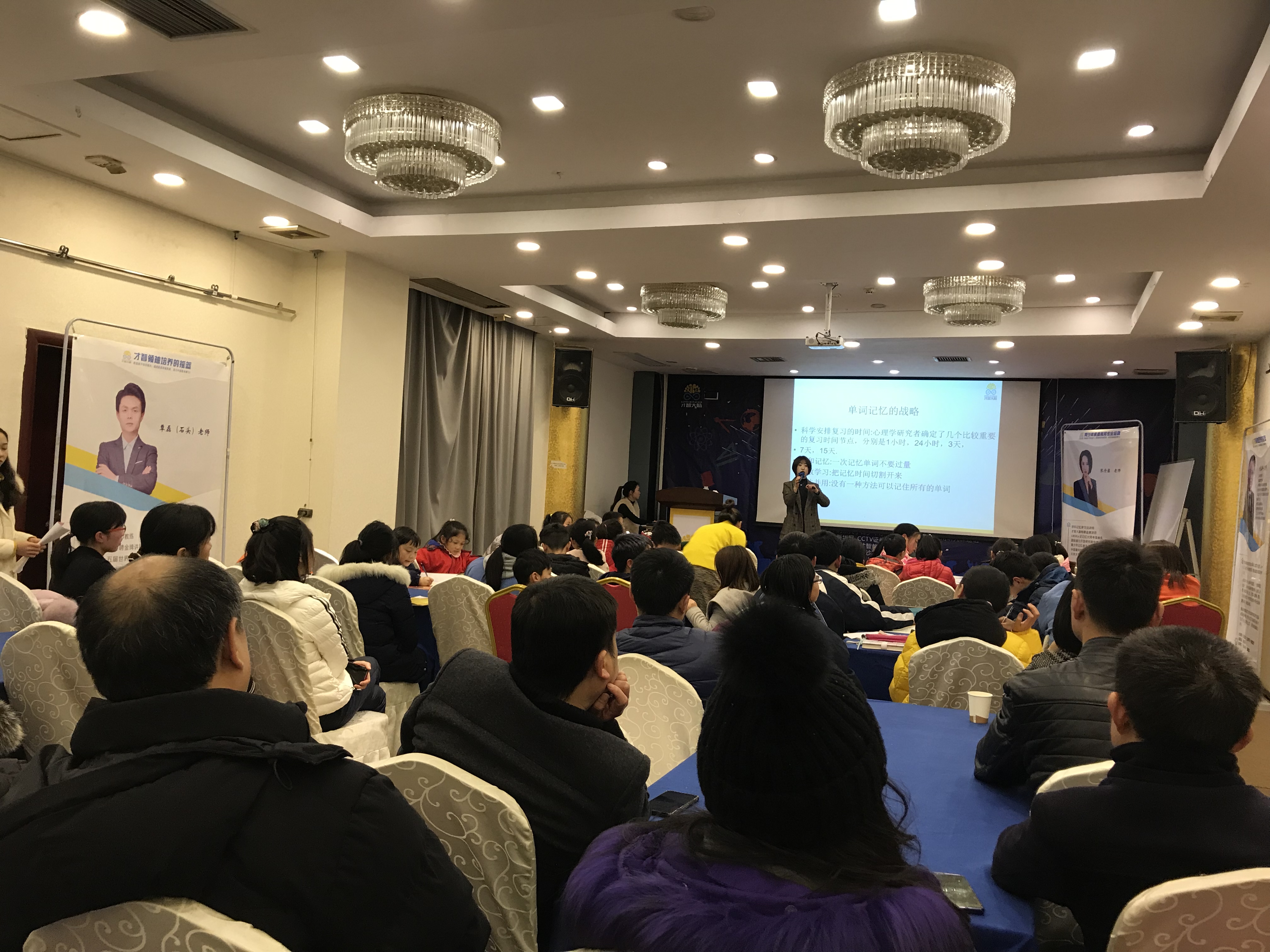 张家口市信息披露路演辅导(路演活动中应尽的信息披露义务包含哪几方面)