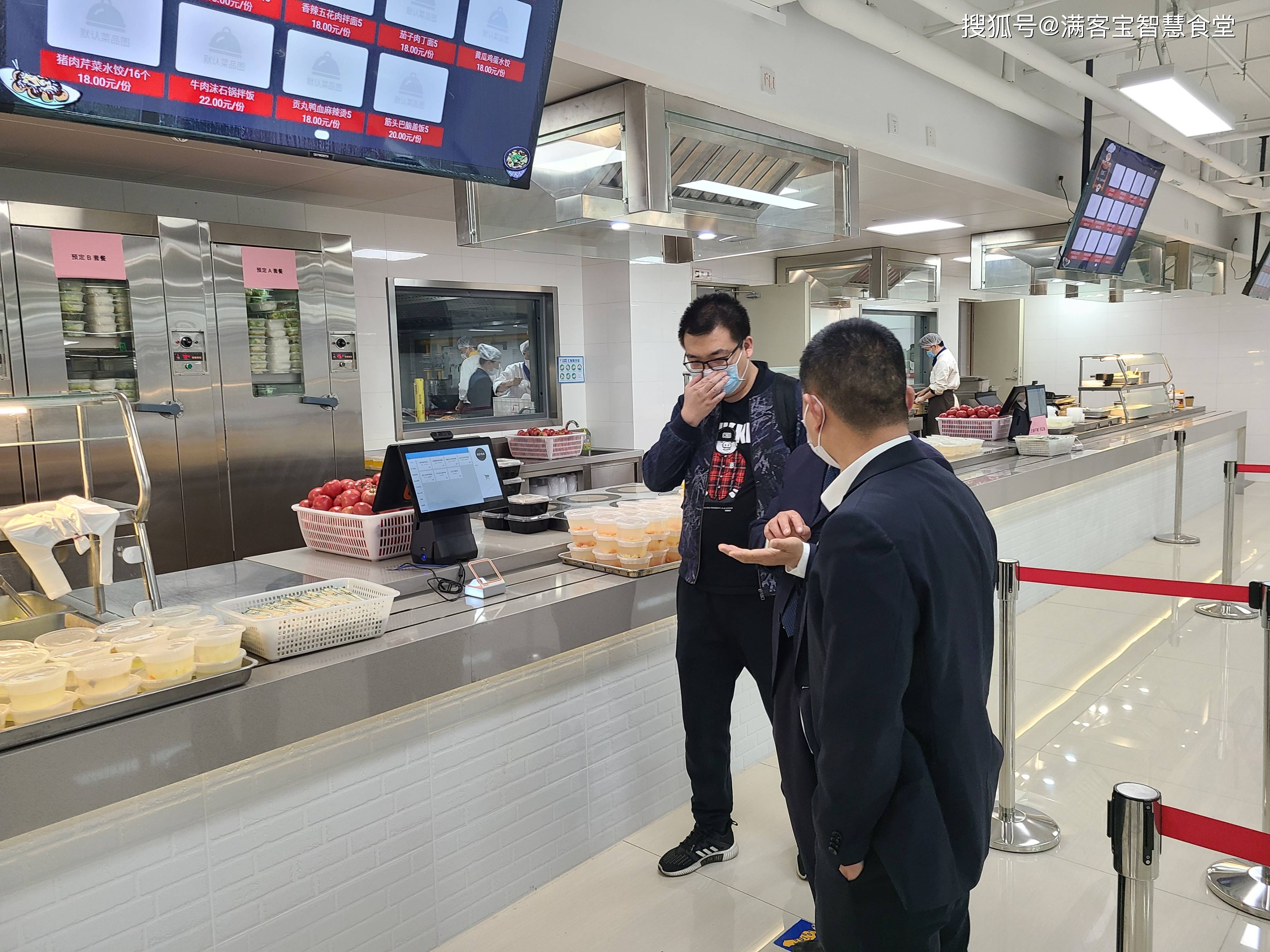 张家口市全场景食品尽职调查(全场景食品尽职调查方案)