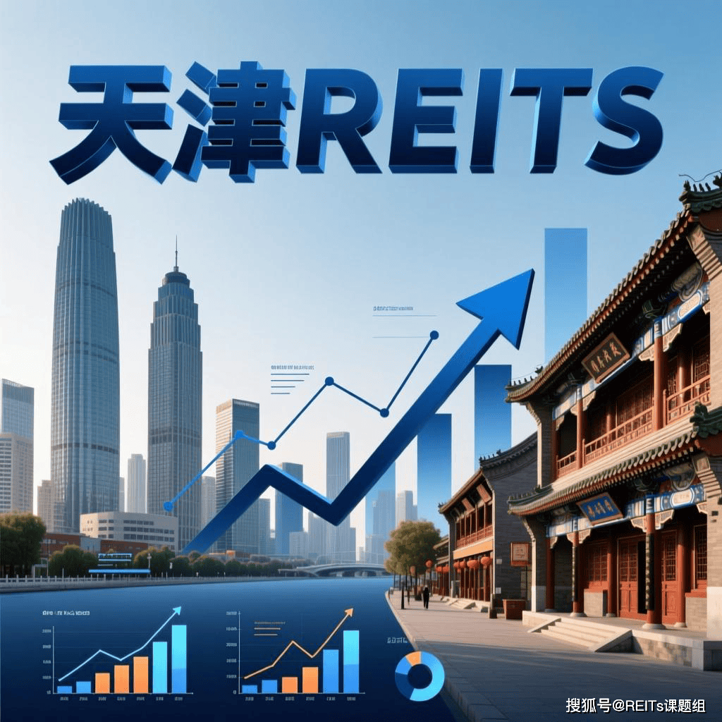 张家口市天津并购重组(天津并购重组十三条)