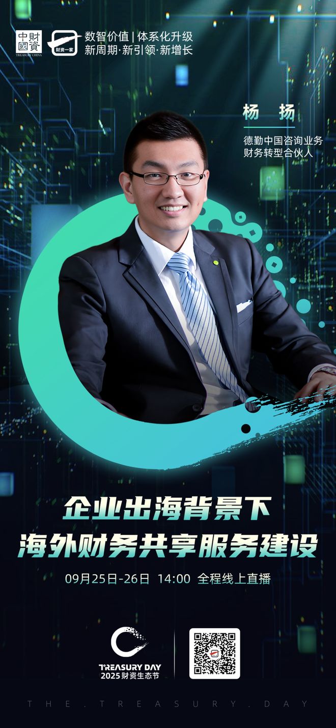 张家口市上市公司企业战略资本咨询(上市公司企业战略资本咨询报告)