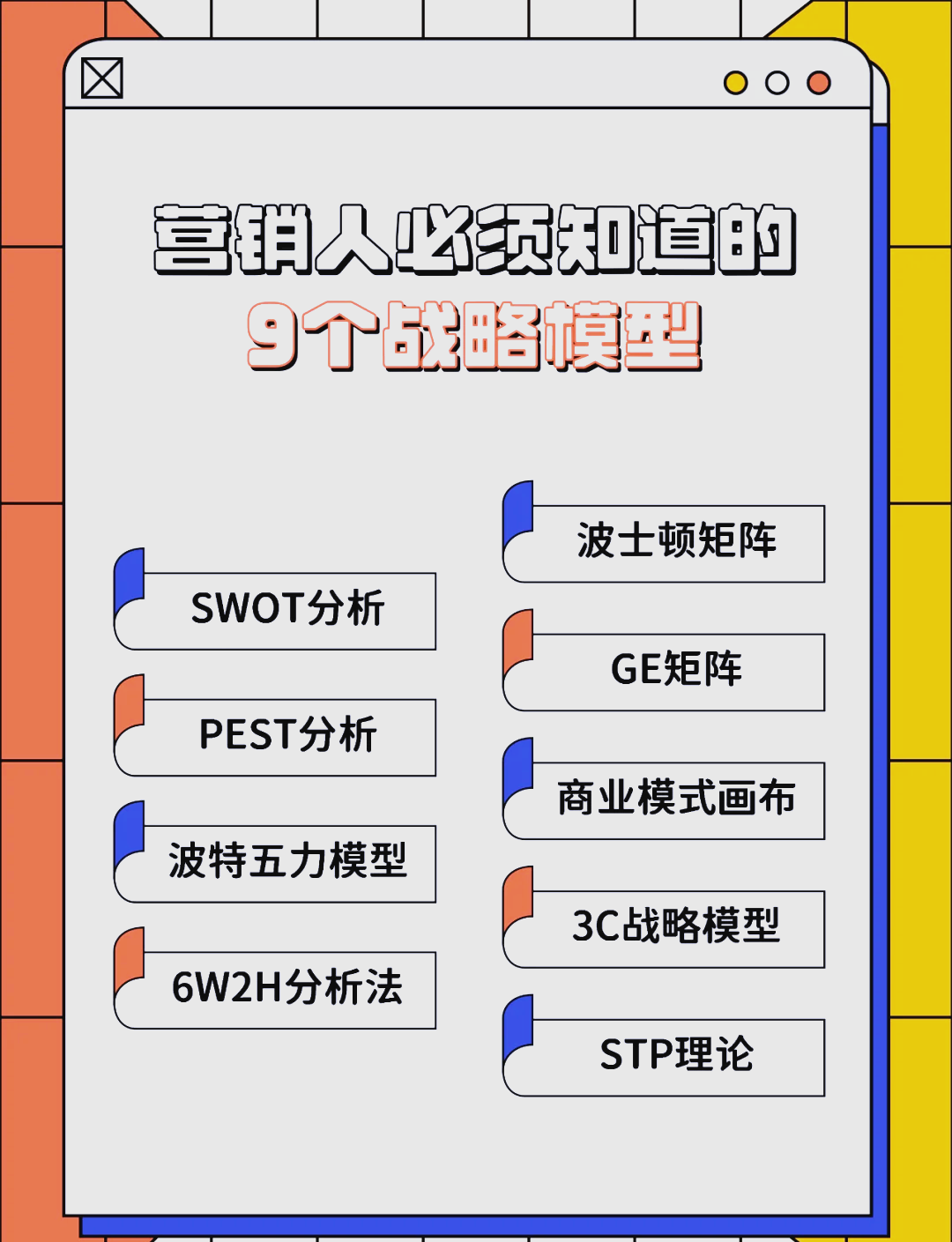 张家口市稳健饮料竞争分析(稳健饮料竞争分析报告)