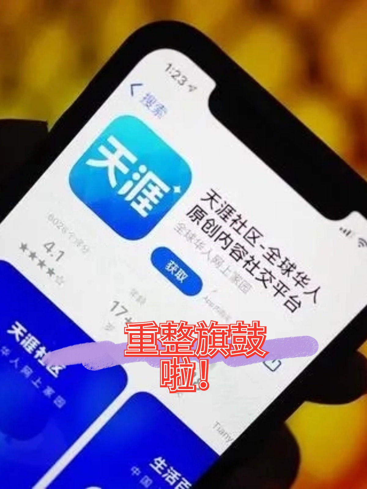 张家口市酒店企业债务重组(酒店行业资产负债率多少合适)