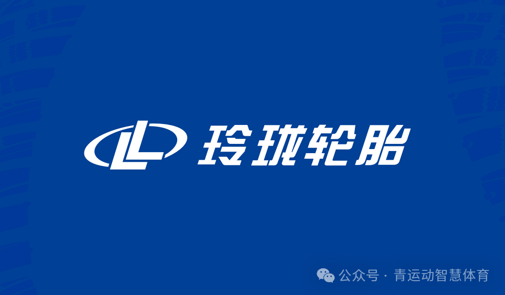 张家口市体育主板上市(体育主板上市股票)
