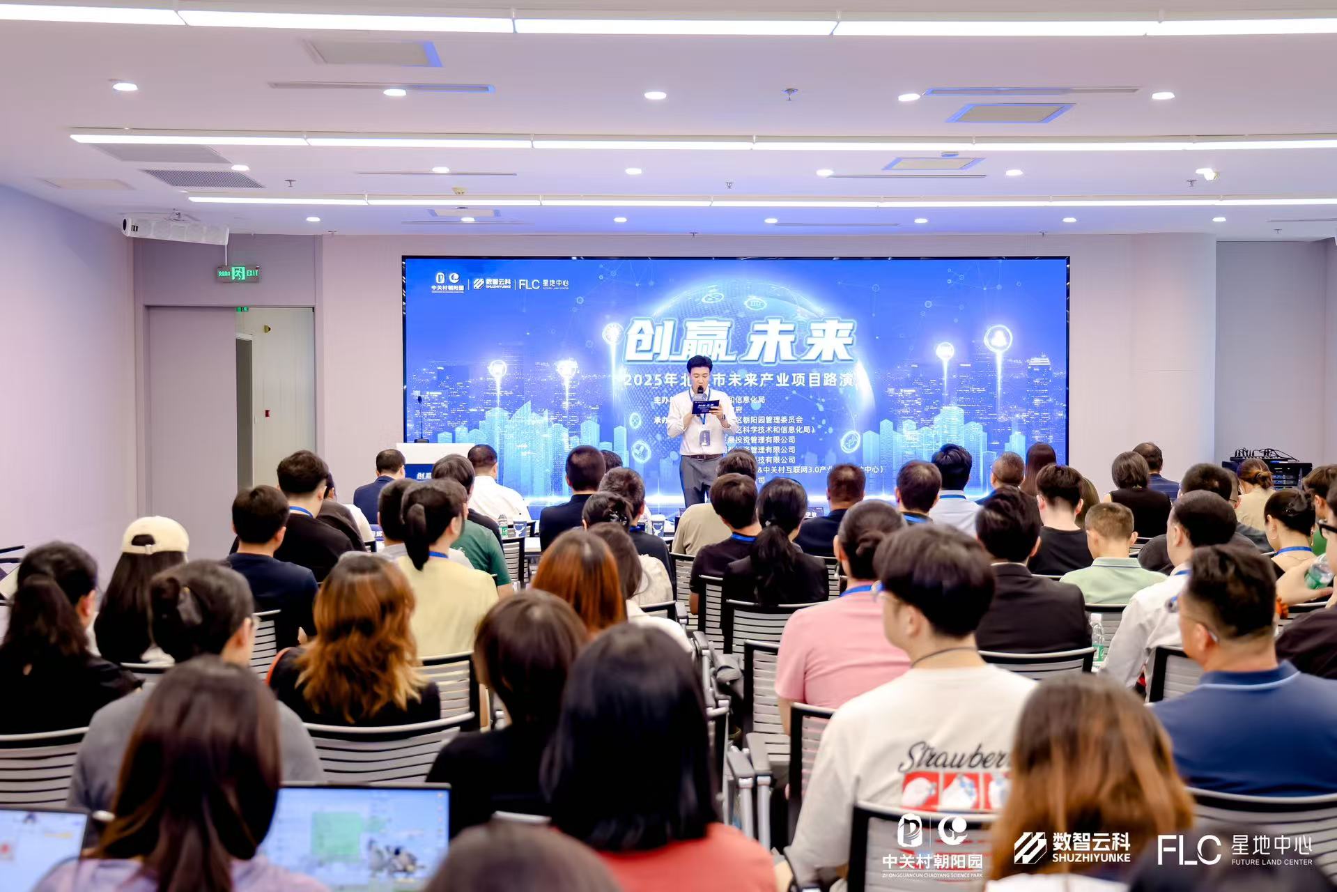 张家口市融资路演平台(融资路演平台是什么)