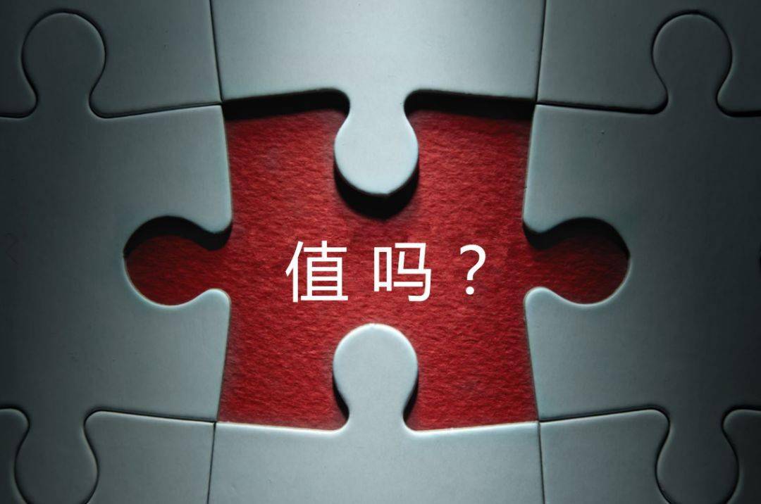 张家口市增长乏力实施步骤(增长乏力是什么意思)