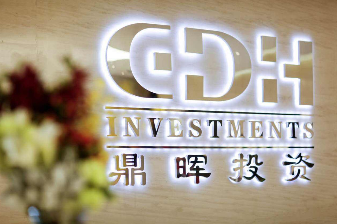 张家口市旅游企业资本赋能实业(旅游企业资本重组的方式)