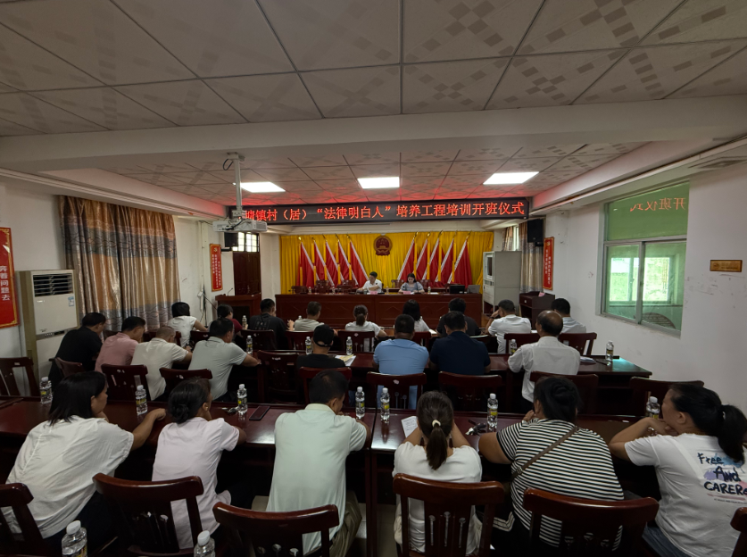张家口市海口专业法务咨询(海南法之道法务咨询有限公司)