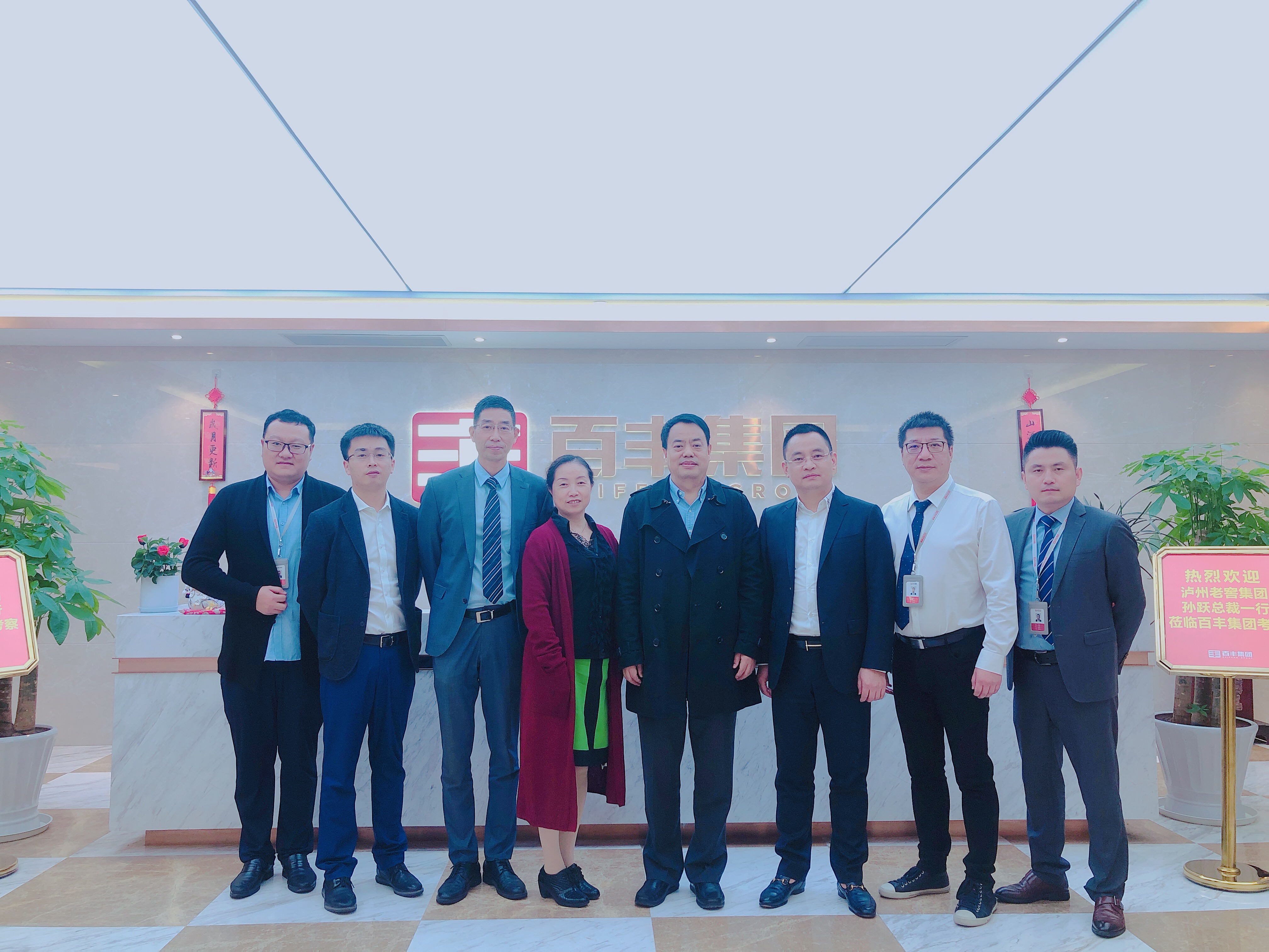 张家口市合肥企业并购顾问(合肥企业并购顾问招聘)