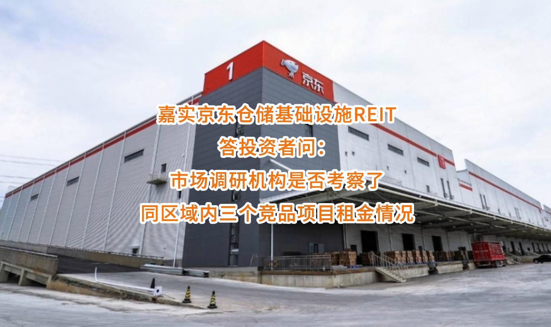 张家口市弹性市场调研机构(弹性市场调研机构有哪些)