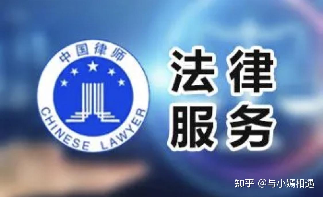 张家口市高端器械法务咨询(高端器械法务咨询工作内容)